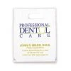 Medical Arts Press® Dental Personalized Large 2-Color Supply Bags; 9 X 13", Professional Dental Care, 100 Bags, (663871)