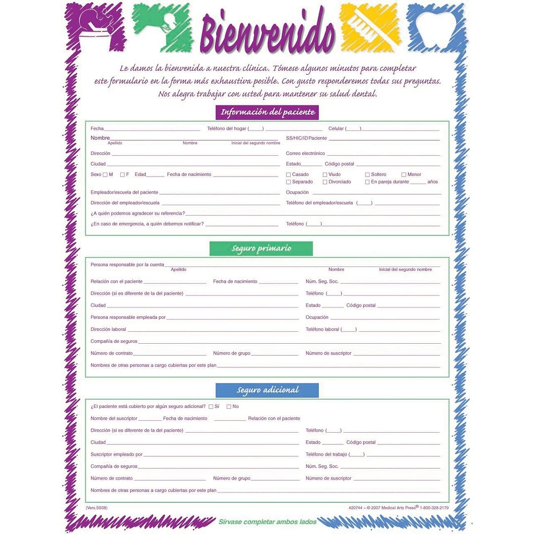 Medical Arts Press® Registration Forms Without Updates Section; Dental Sketch, Spanish 5 Medical Arts Press® Registration Forms Without Updates Section; Dental Sketch, Spanish - Image 3